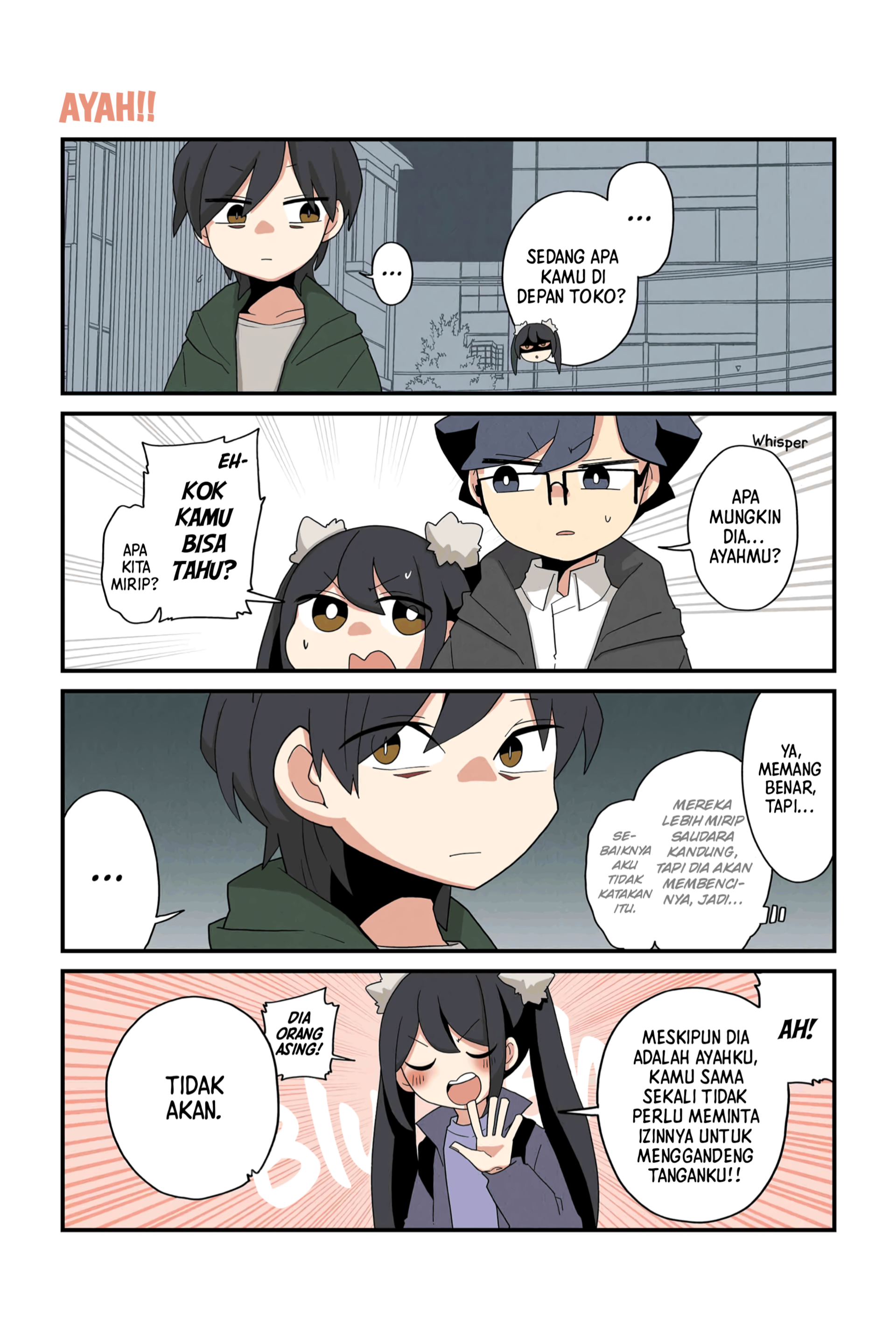 Neko no Te datte Yaku ni Tatsu Chapter 205 - halaman 1