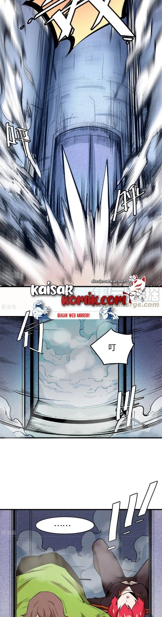 Neko no Youna Nanika Chapter 1 - halaman 5
