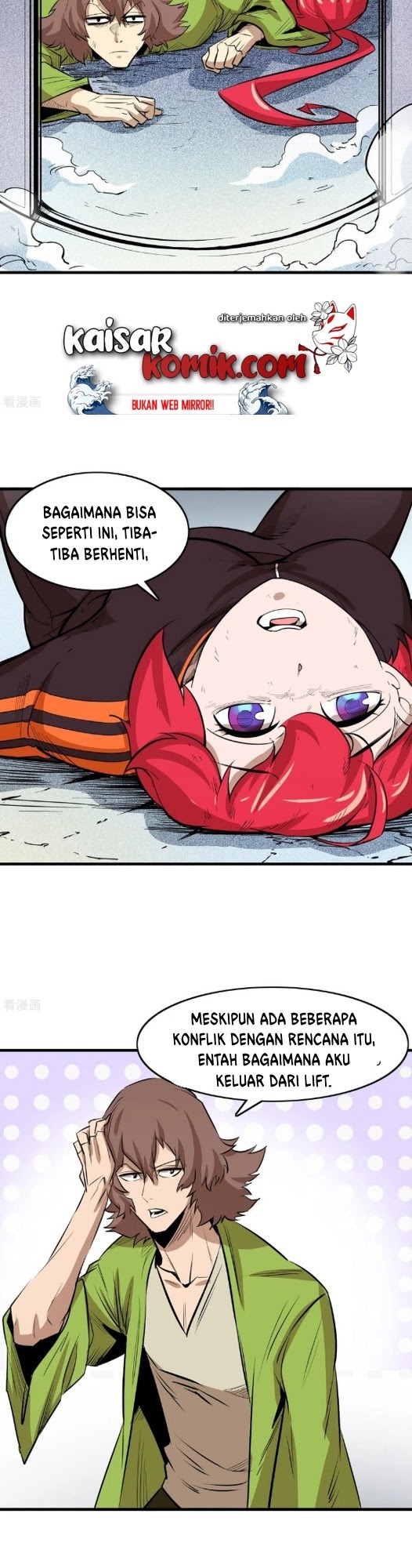 Neko no Youna Nanika Chapter 1 - halaman 6