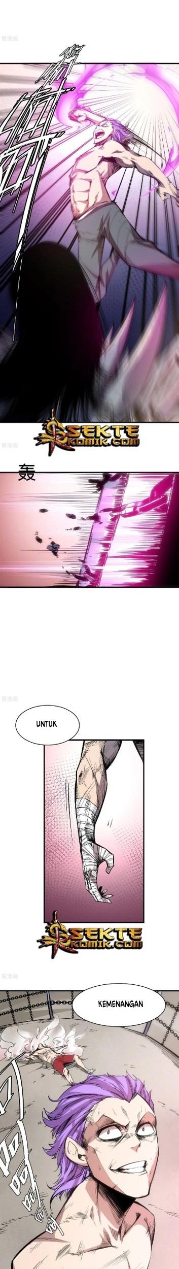 Neko no Youna Nanika Chapter 17 - halaman 4