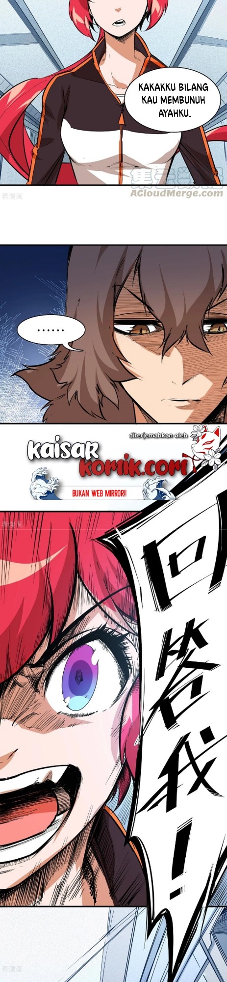 Neko no Youna Nanika Chapter 4 - halaman 4