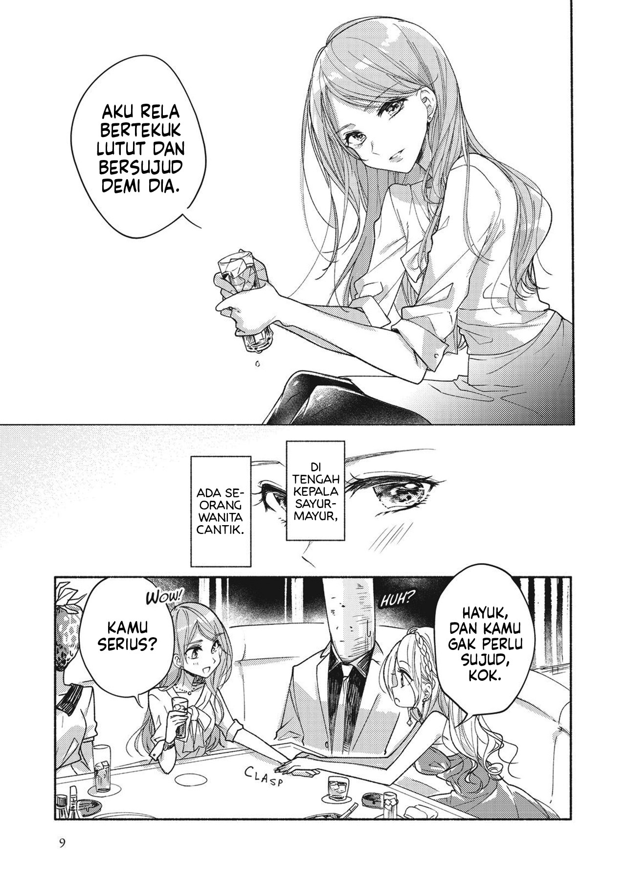 Neko to Sugar Pot Chapter 1 - halaman 11