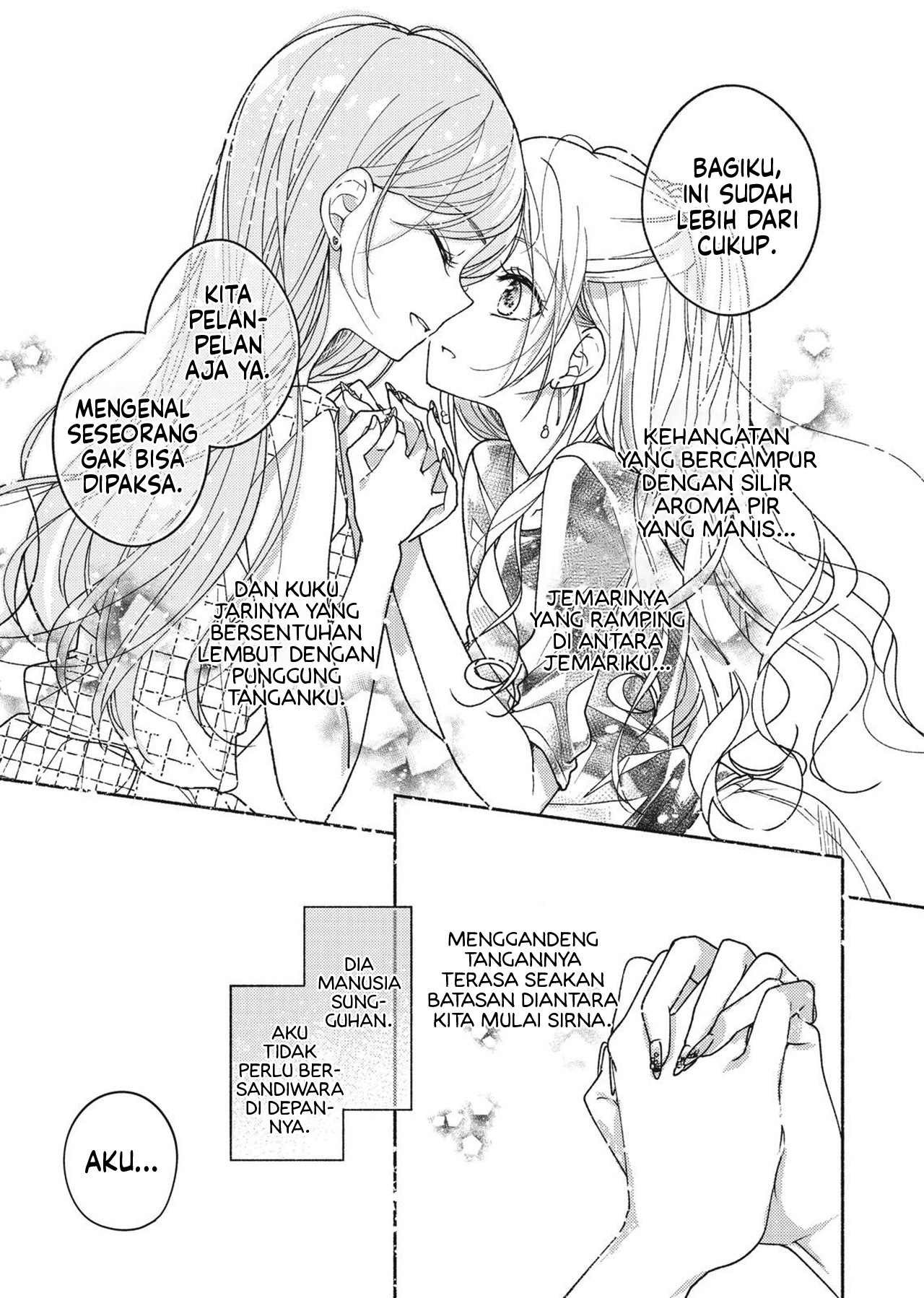 Neko to Sugar Pot Chapter 1 - halaman 17
