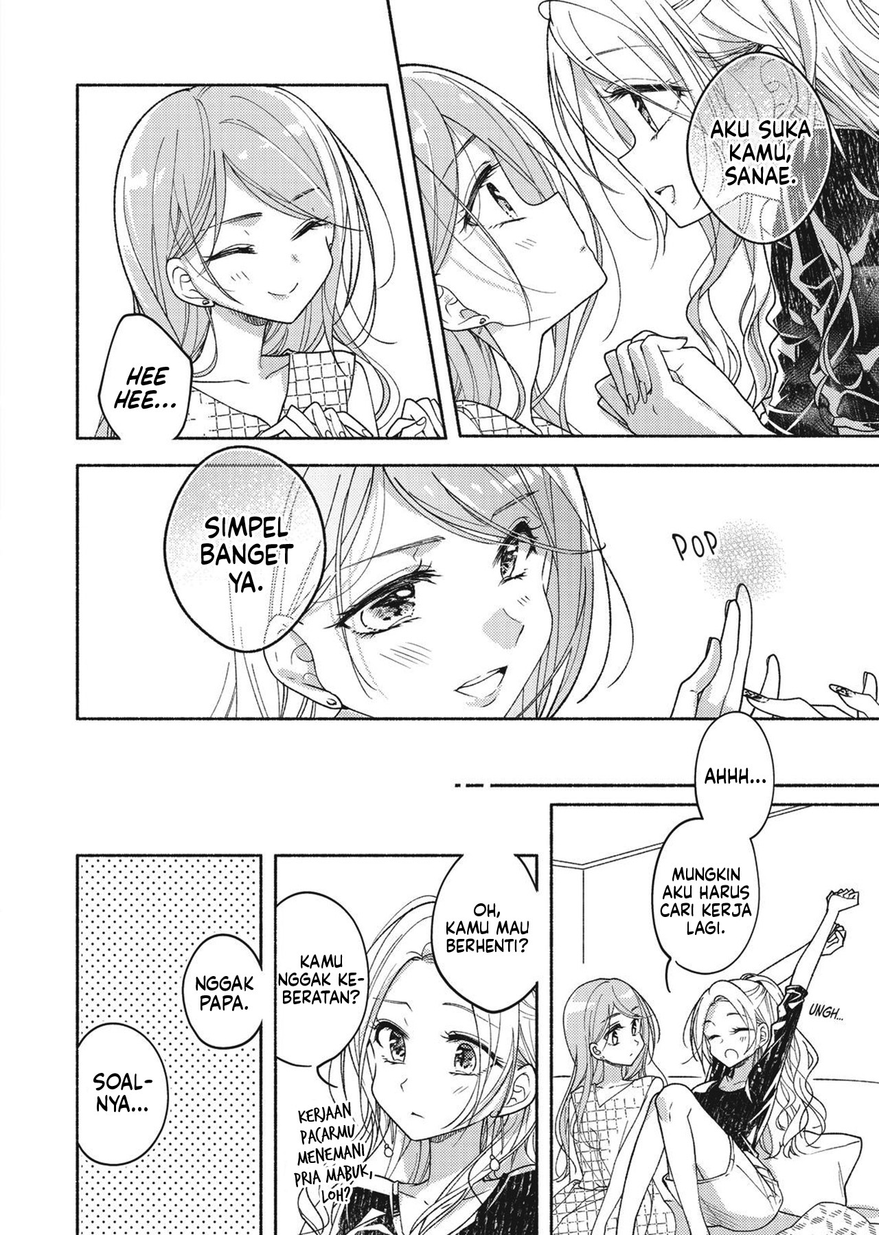 Neko to Sugar Pot Chapter 1 - halaman 18