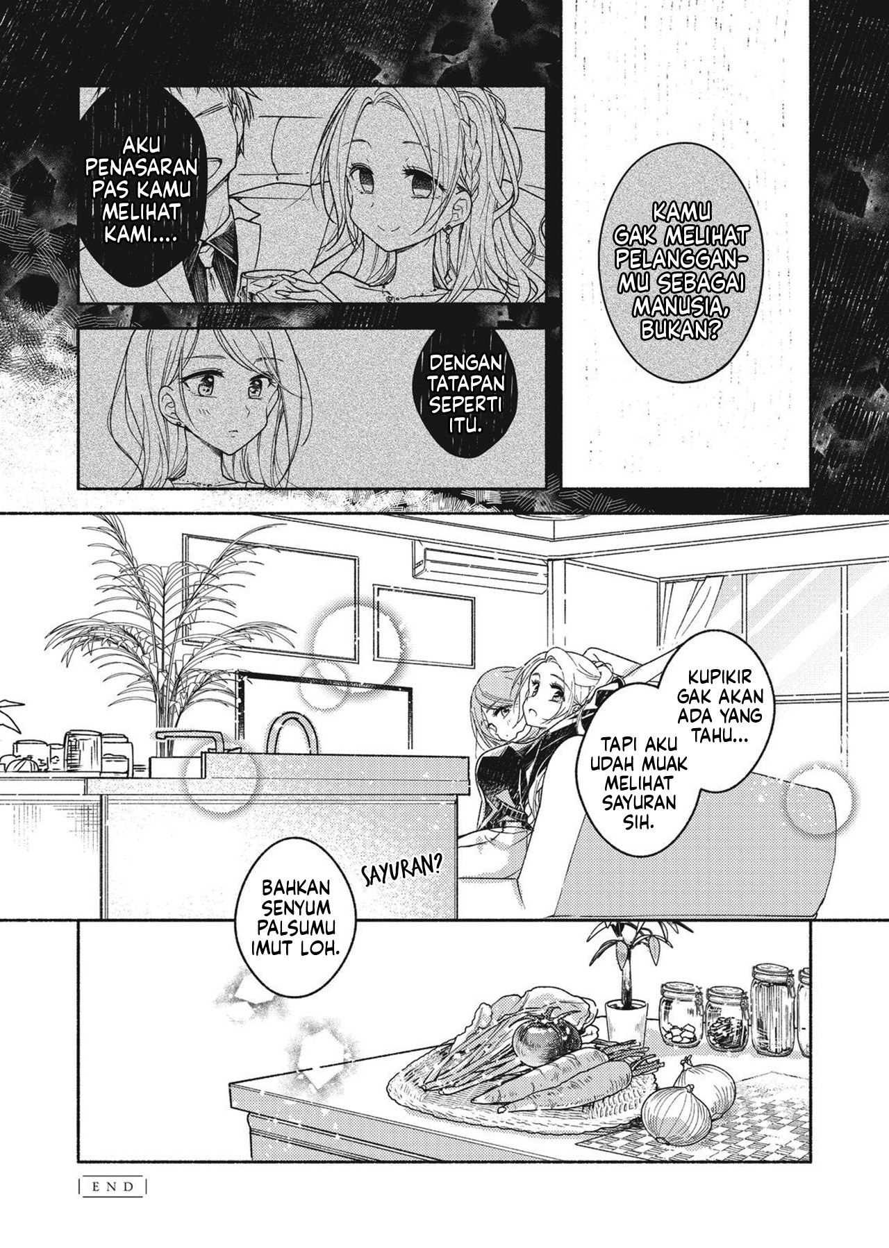 Neko to Sugar Pot Chapter 1 - halaman 19
