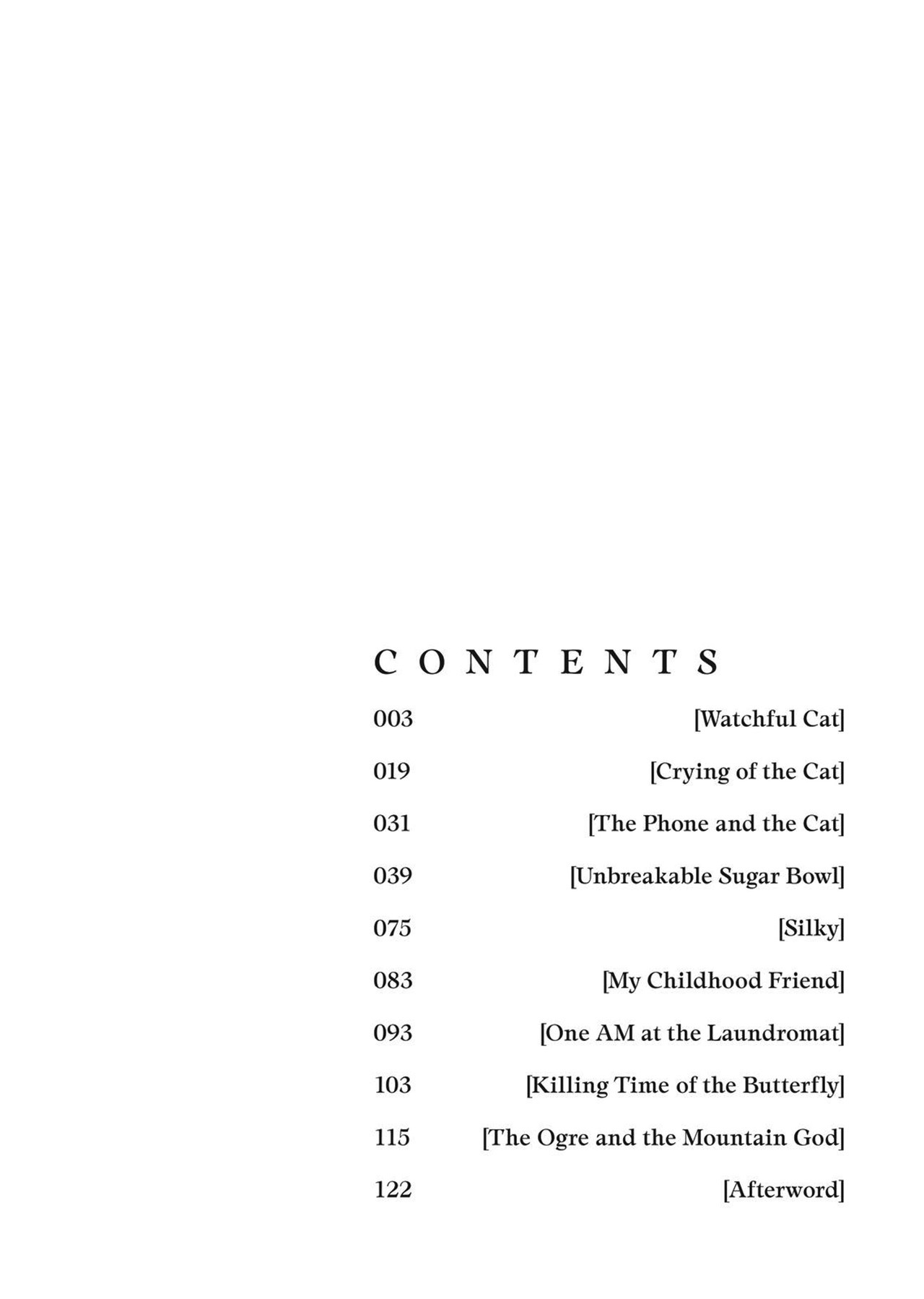 Neko to Sugar Pot Chapter 1 - halaman 4