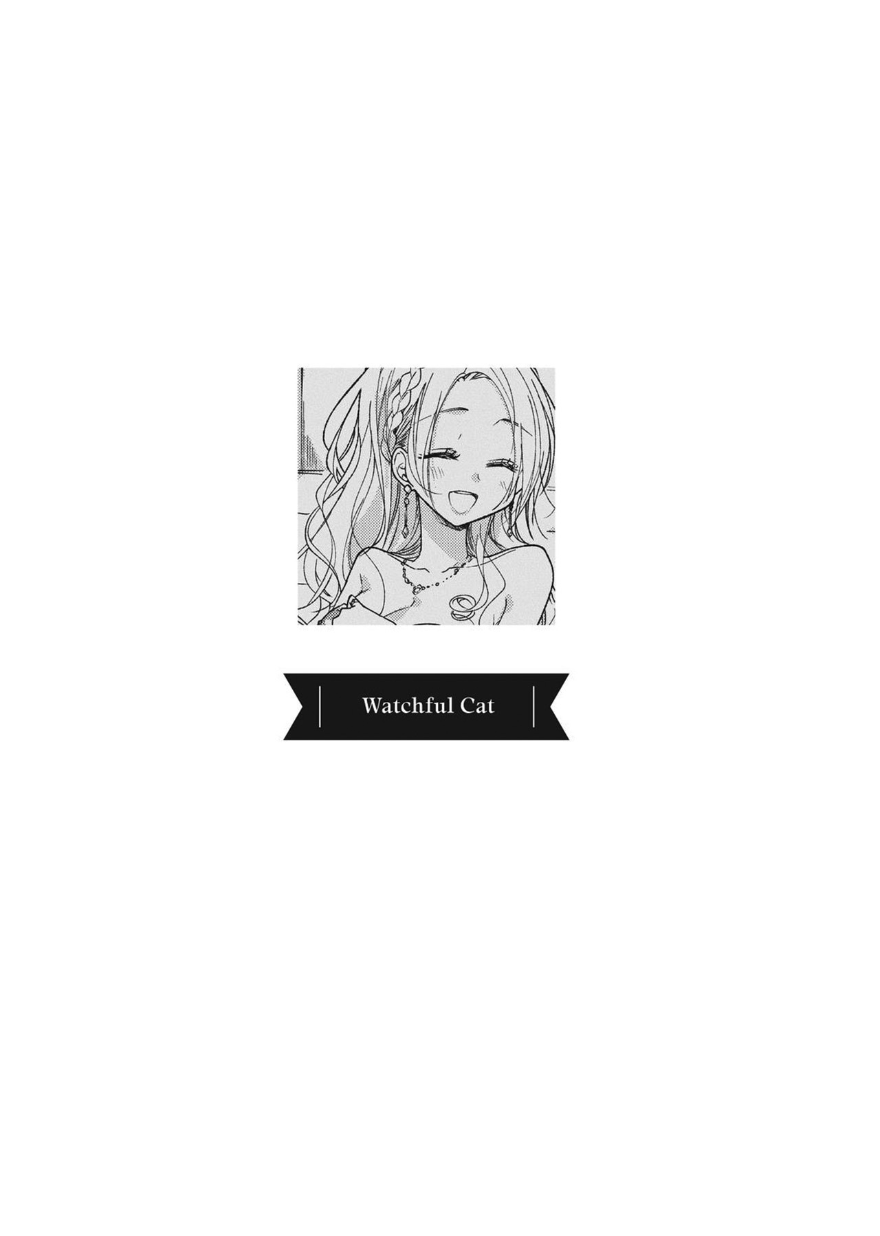 Neko to Sugar Pot Chapter 1 - halaman 5