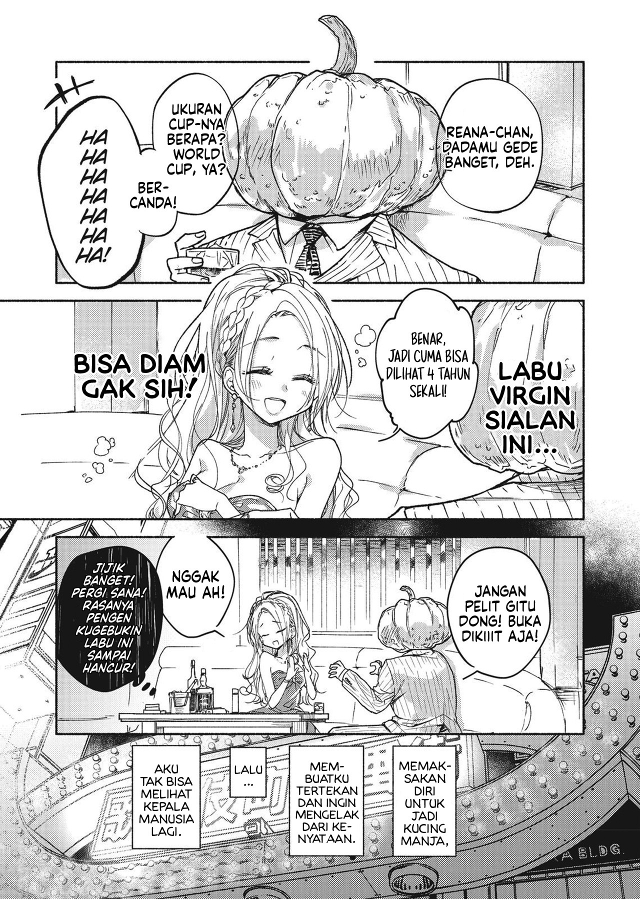 Neko to Sugar Pot Chapter 1 - halaman 7