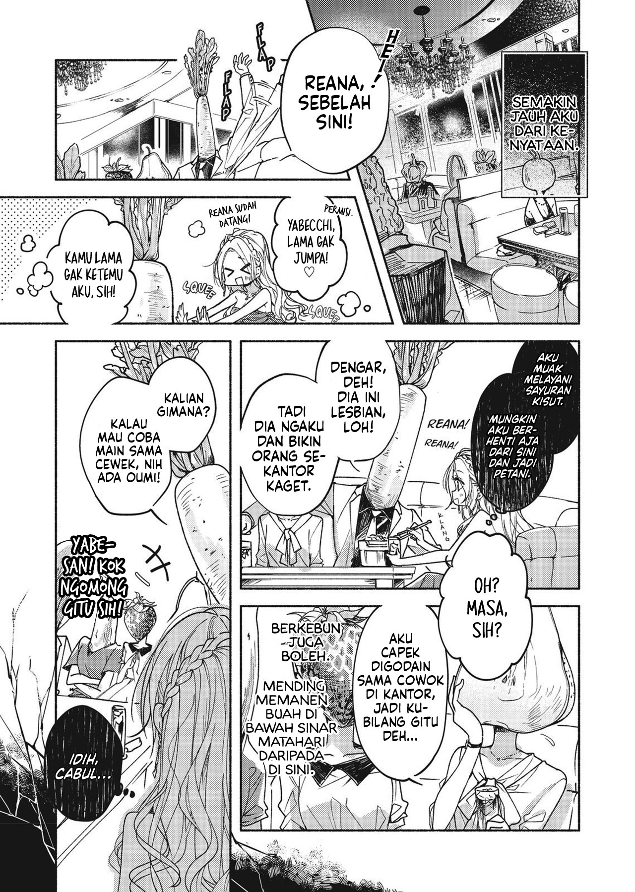 Neko to Sugar Pot Chapter 1 - halaman 9