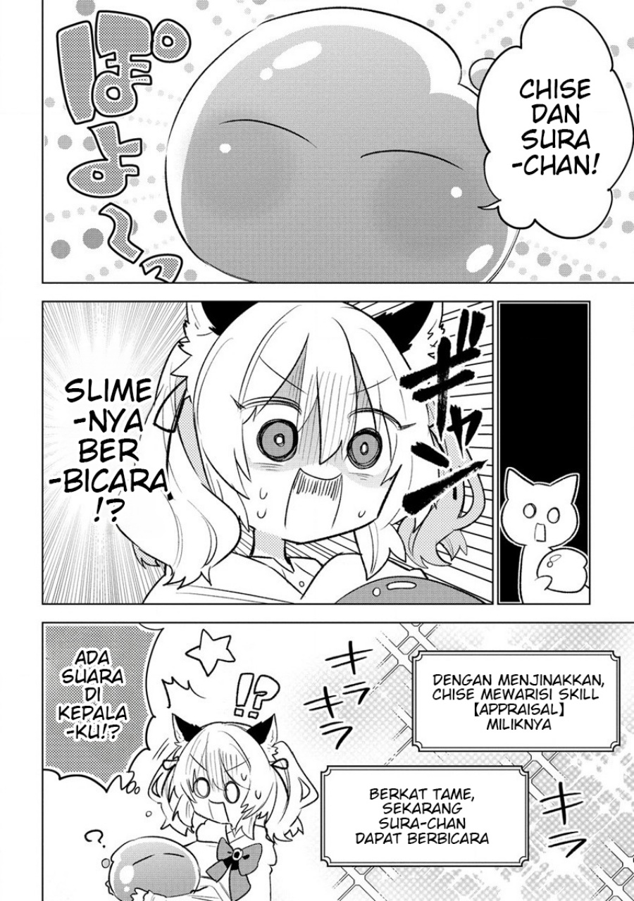 Nekomimi Shoujo wa Mori de Slow Life wo Okuritai: Mofumofu wa Shomou shimashita ga, Seijo toka Oujisama toka wa Chuumongai desu Chapter 1 - halaman 15