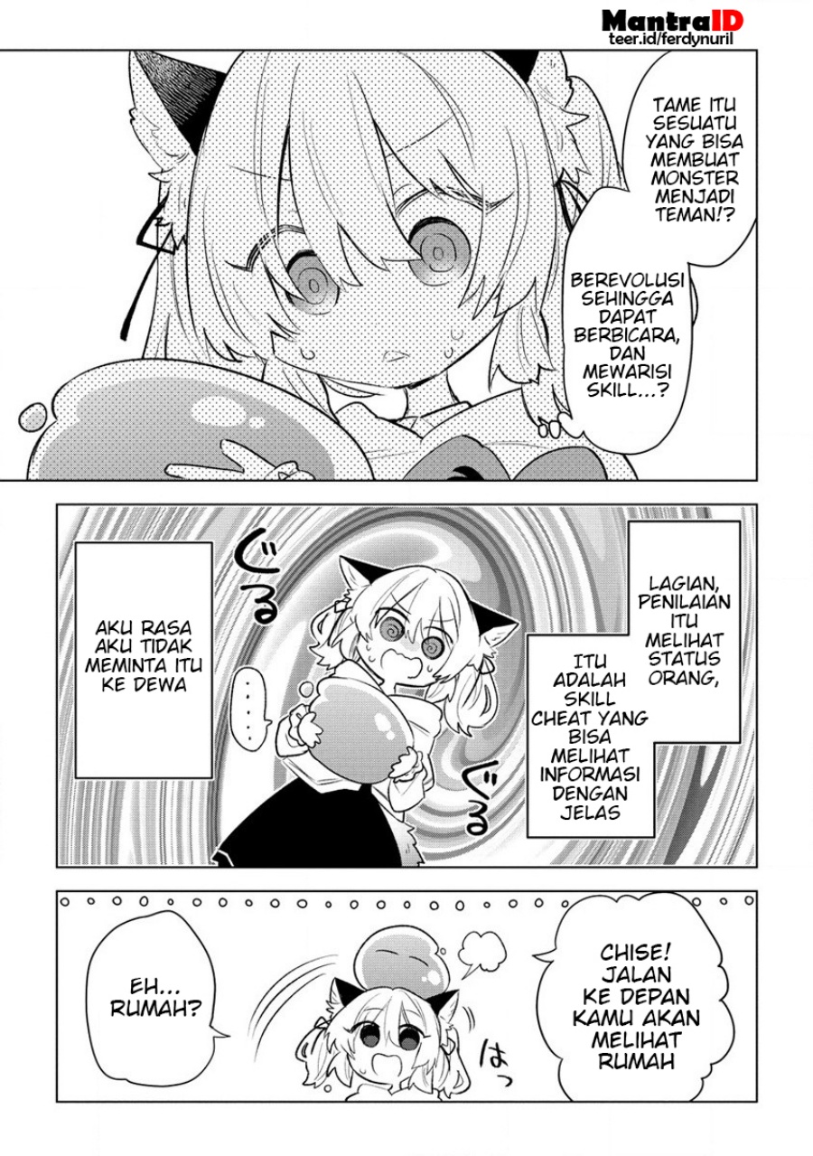 Nekomimi Shoujo wa Mori de Slow Life wo Okuritai: Mofumofu wa Shomou shimashita ga, Seijo toka Oujisama toka wa Chuumongai desu Chapter 1 - halaman 16