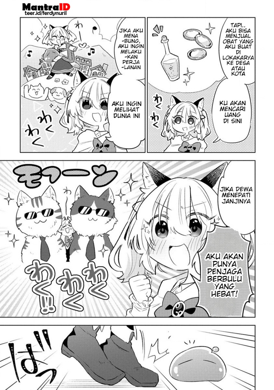 Nekomimi Shoujo wa Mori de Slow Life wo Okuritai: Mofumofu wa Shomou shimashita ga, Seijo toka Oujisama toka wa Chuumongai desu Chapter 1 - halaman 25