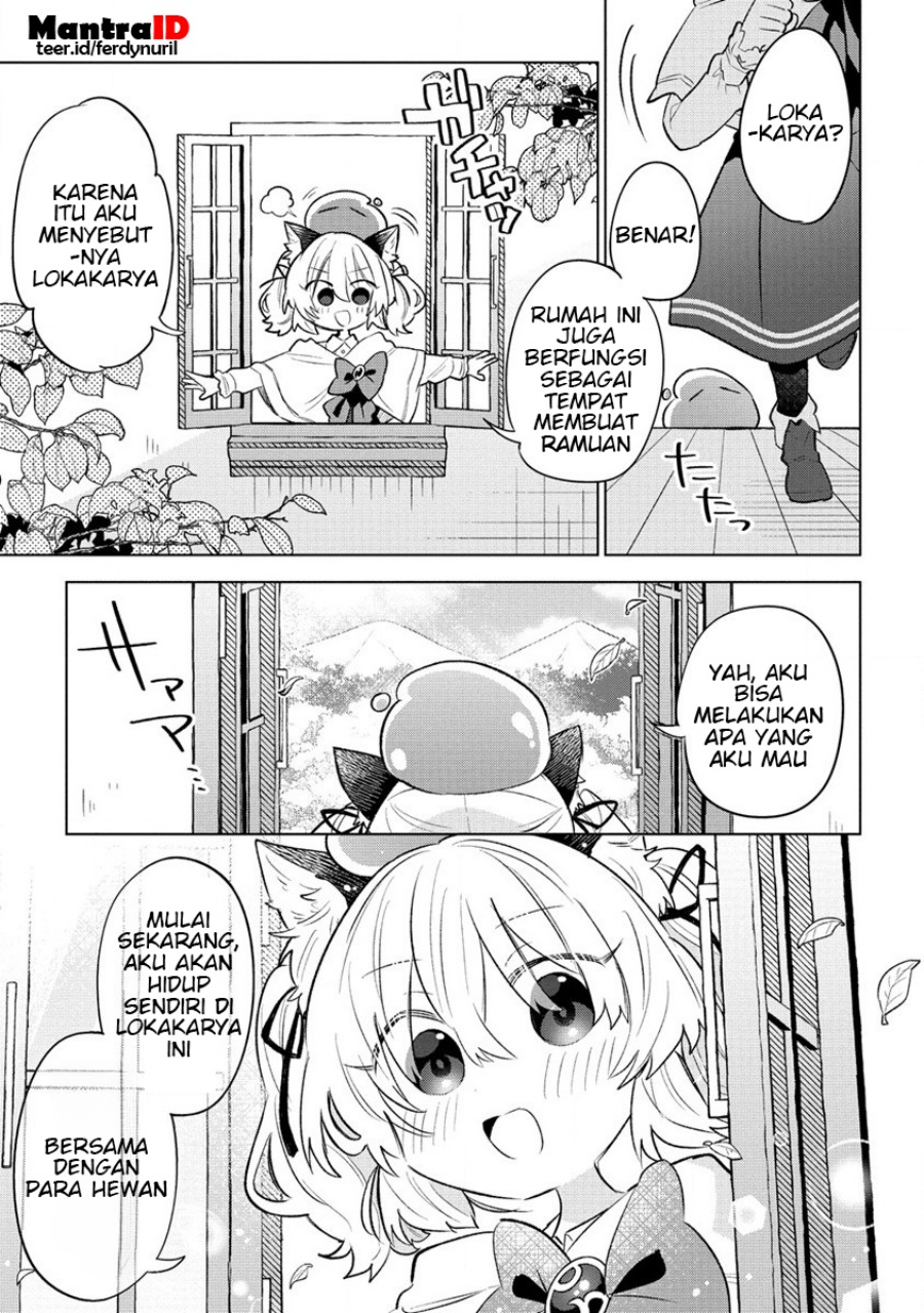 Nekomimi Shoujo wa Mori de Slow Life wo Okuritai: Mofumofu wa Shomou shimashita ga, Seijo toka Oujisama toka wa Chuumongai desu Chapter 1 - halaman 27