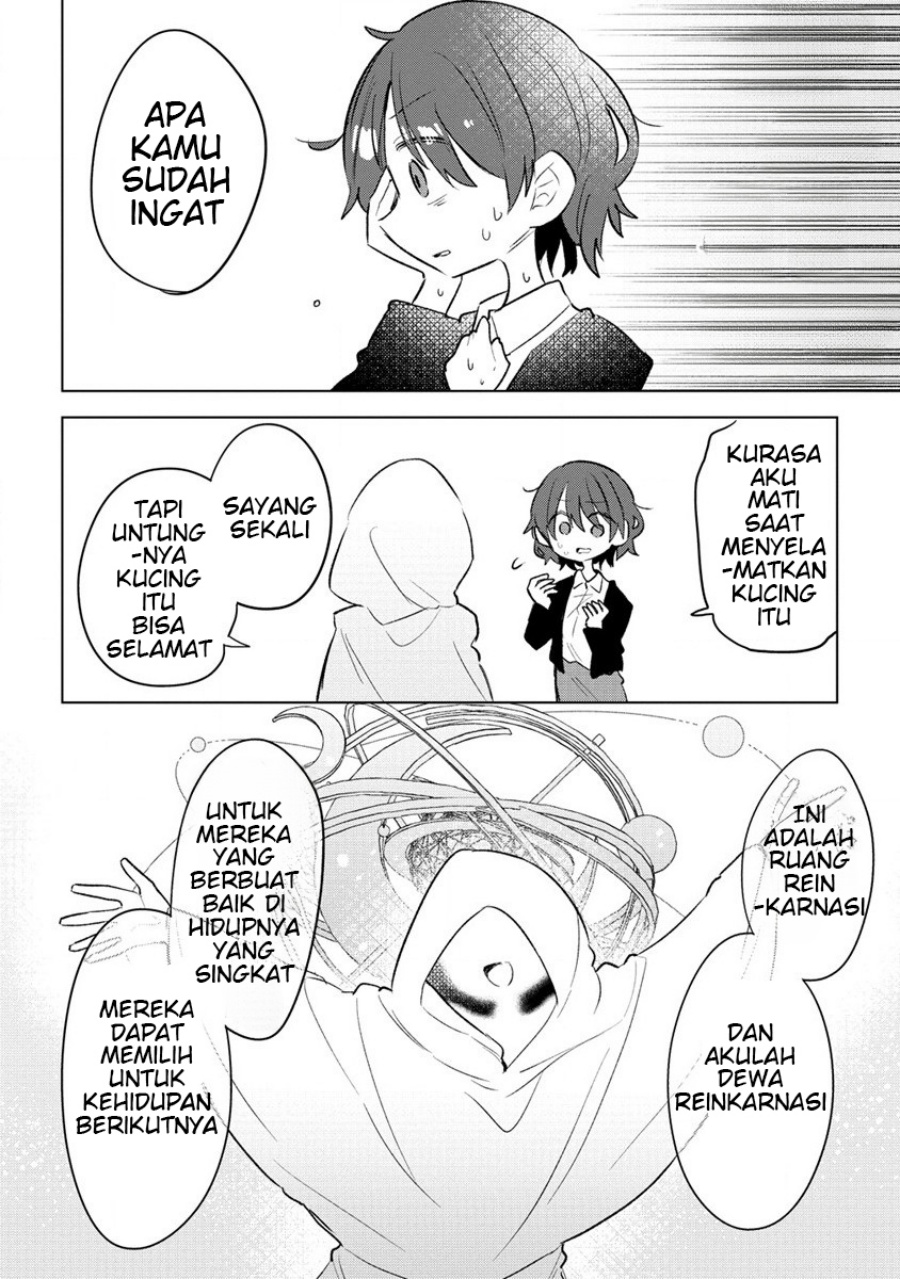 Nekomimi Shoujo wa Mori de Slow Life wo Okuritai: Mofumofu wa Shomou shimashita ga, Seijo toka Oujisama toka wa Chuumongai desu Chapter 1 - halaman 5