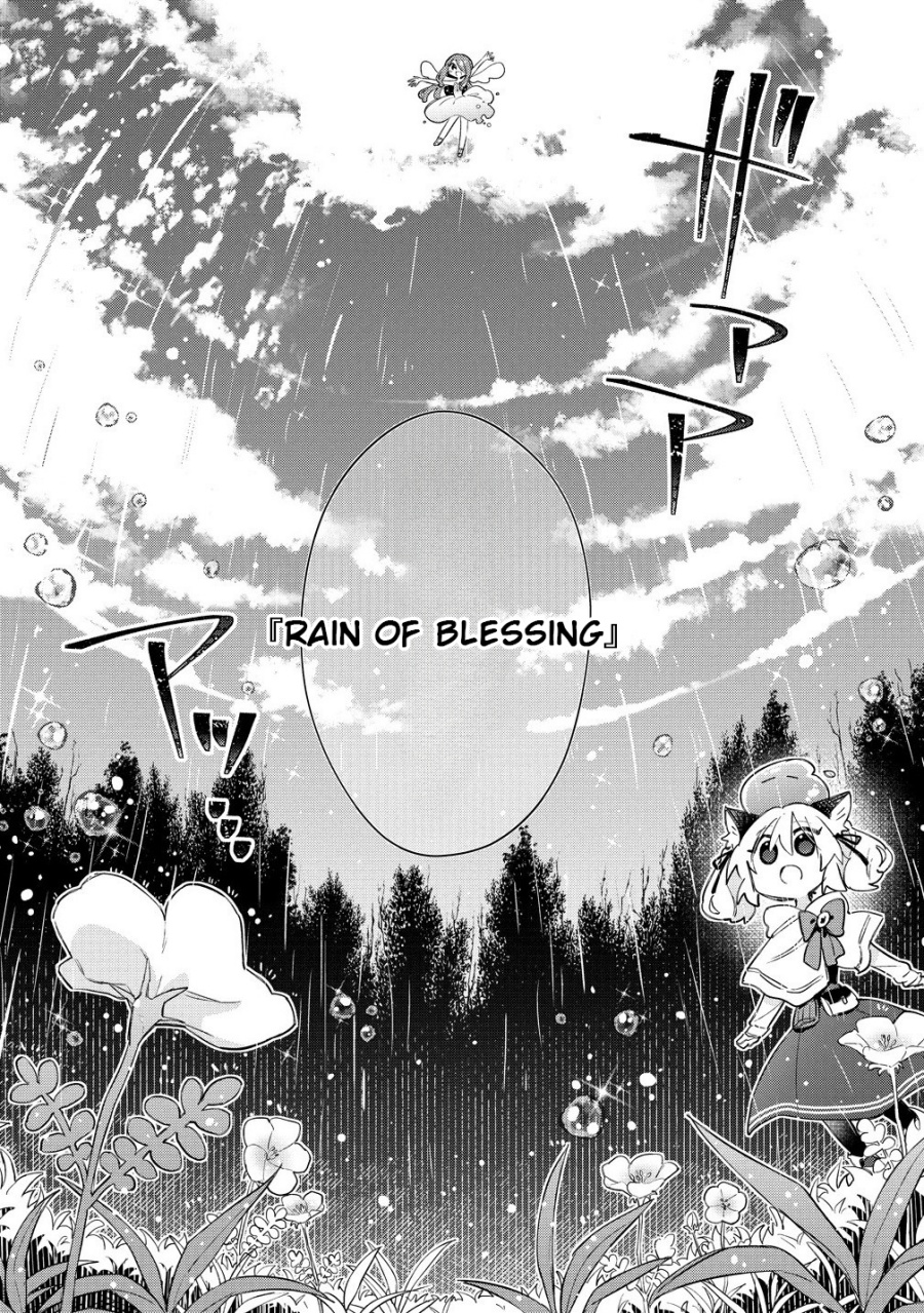 Nekomimi Shoujo wa Mori de Slow Life wo Okuritai: Mofumofu wa Shomou shimashita ga, Seijo toka Oujisama toka wa Chuumongai desu Chapter 10.1 - halaman 10