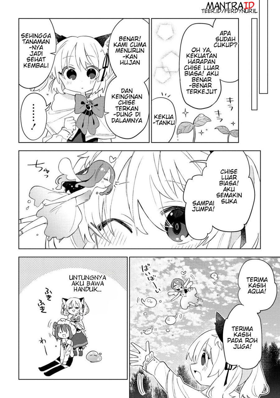Nekomimi Shoujo wa Mori de Slow Life wo Okuritai: Mofumofu wa Shomou shimashita ga, Seijo toka Oujisama toka wa Chuumongai desu Chapter 10.1 - halaman 13