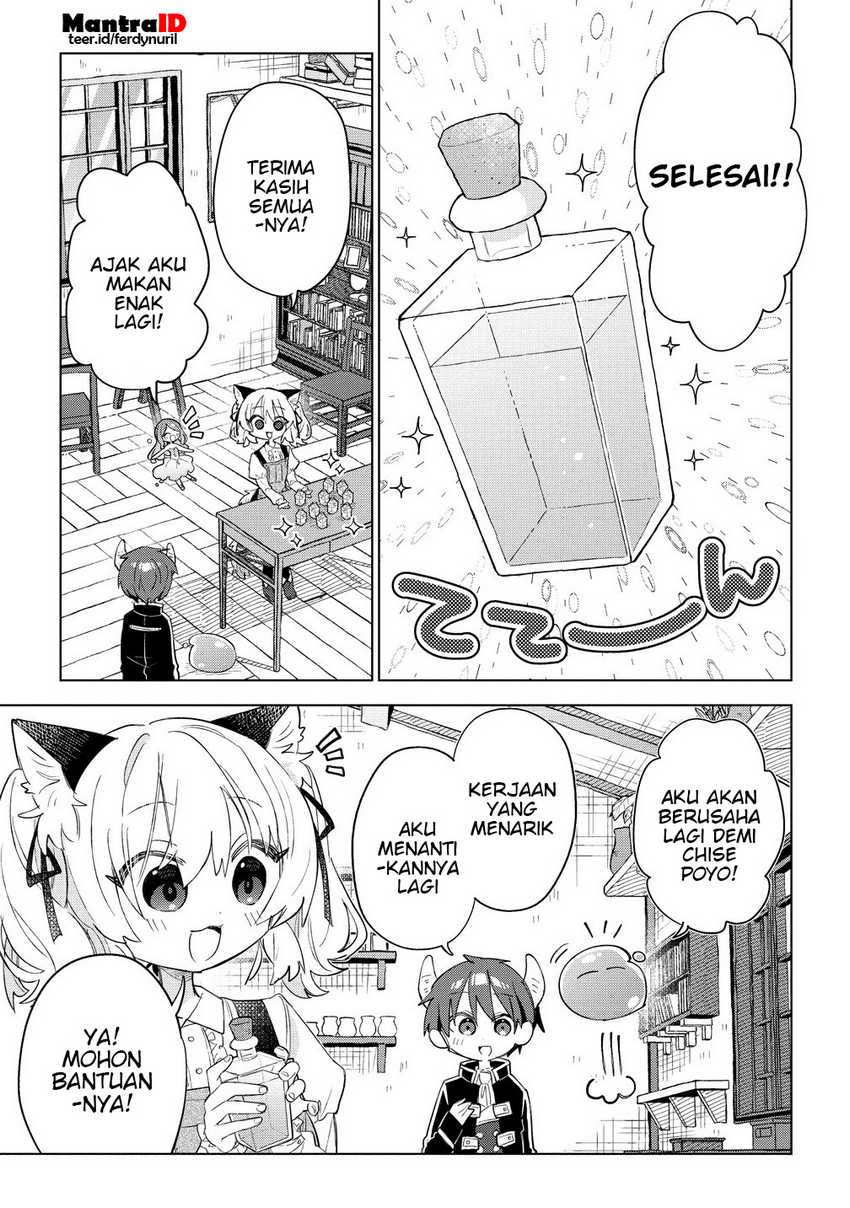 Nekomimi Shoujo wa Mori de Slow Life wo Okuritai: Mofumofu wa Shomou shimashita ga, Seijo toka Oujisama toka wa Chuumongai desu Chapter 11.2 - halaman 2
