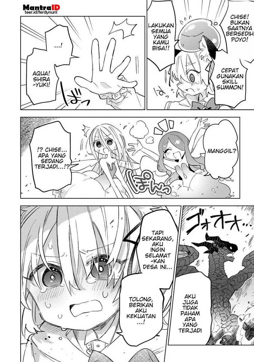 Nekomimi Shoujo wa Mori de Slow Life wo Okuritai: Mofumofu wa Shomou shimashita ga, Seijo toka Oujisama toka wa Chuumongai desu Chapter 12.1 - halaman 10