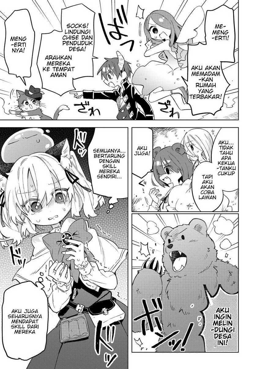 Nekomimi Shoujo wa Mori de Slow Life wo Okuritai: Mofumofu wa Shomou shimashita ga, Seijo toka Oujisama toka wa Chuumongai desu Chapter 12.1 - halaman 11