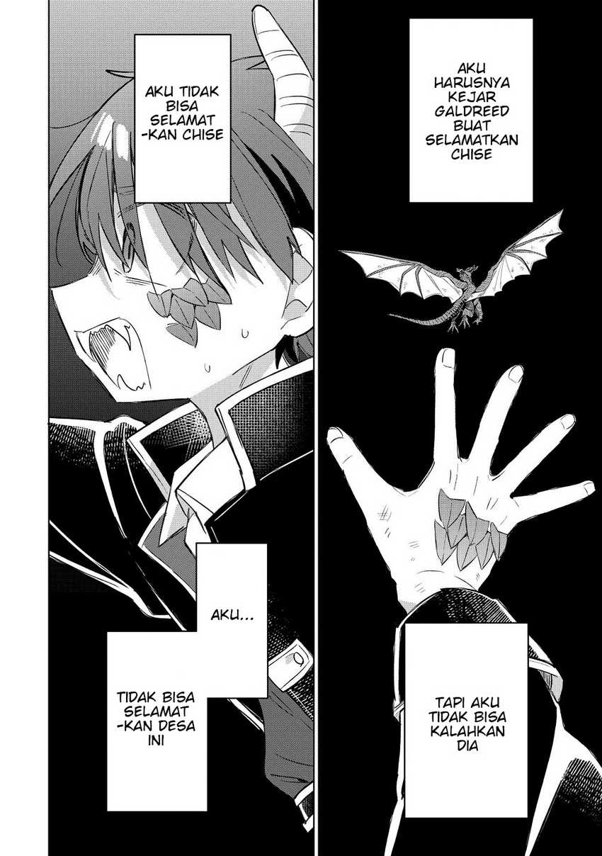 Nekomimi Shoujo wa Mori de Slow Life wo Okuritai: Mofumofu wa Shomou shimashita ga, Seijo toka Oujisama toka wa Chuumongai desu Chapter 13.1 - halaman 2