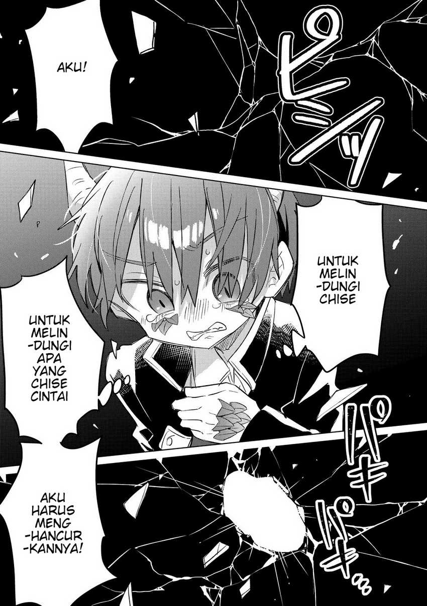 Nekomimi Shoujo wa Mori de Slow Life wo Okuritai: Mofumofu wa Shomou shimashita ga, Seijo toka Oujisama toka wa Chuumongai desu Chapter 13.1 - halaman 5
