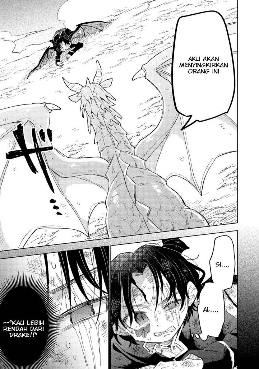Nekomimi Shoujo wa Mori de Slow Life wo Okuritai: Mofumofu wa Shomou shimashita ga, Seijo toka Oujisama toka wa Chuumongai desu Chapter 13.2 - halaman 2