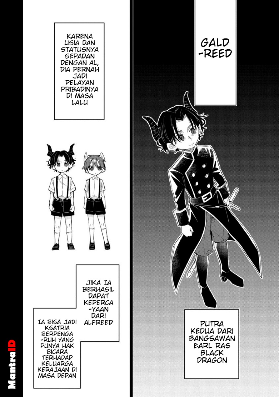 Nekomimi Shoujo wa Mori de Slow Life wo Okuritai: Mofumofu wa Shomou shimashita ga, Seijo toka Oujisama toka wa Chuumongai desu Chapter 13.2 - halaman 3