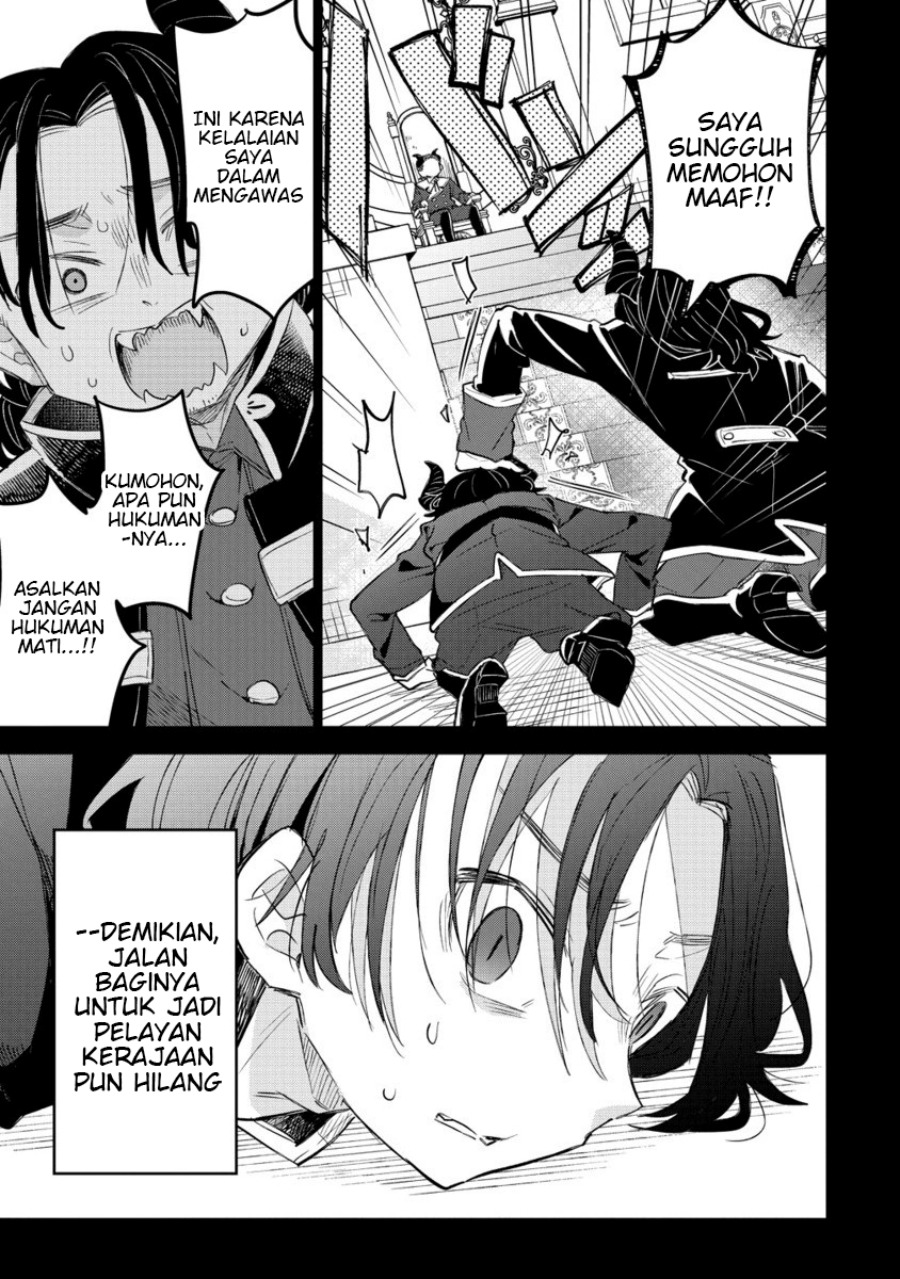 Nekomimi Shoujo wa Mori de Slow Life wo Okuritai: Mofumofu wa Shomou shimashita ga, Seijo toka Oujisama toka wa Chuumongai desu Chapter 13.2 - halaman 8