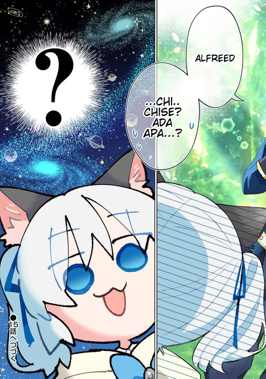 Nekomimi Shoujo wa Mori de Slow Life wo Okuritai: Mofumofu wa Shomou shimashita ga, Seijo toka Oujisama toka wa Chuumongai desu Chapter 14.2 - halaman 14