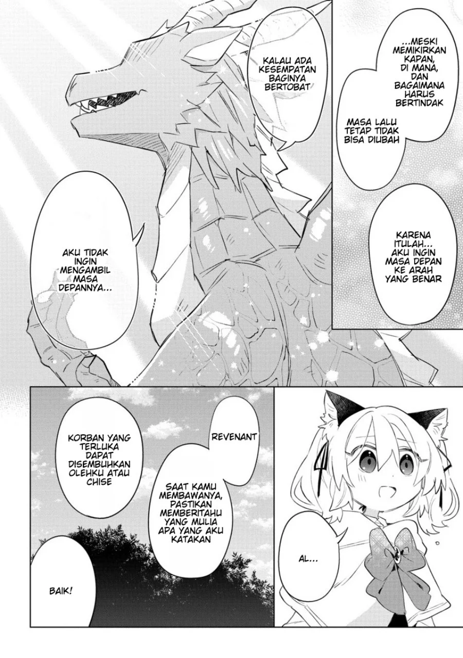 Nekomimi Shoujo wa Mori de Slow Life wo Okuritai: Mofumofu wa Shomou shimashita ga, Seijo toka Oujisama toka wa Chuumongai desu Chapter 14.2 - halaman 5
