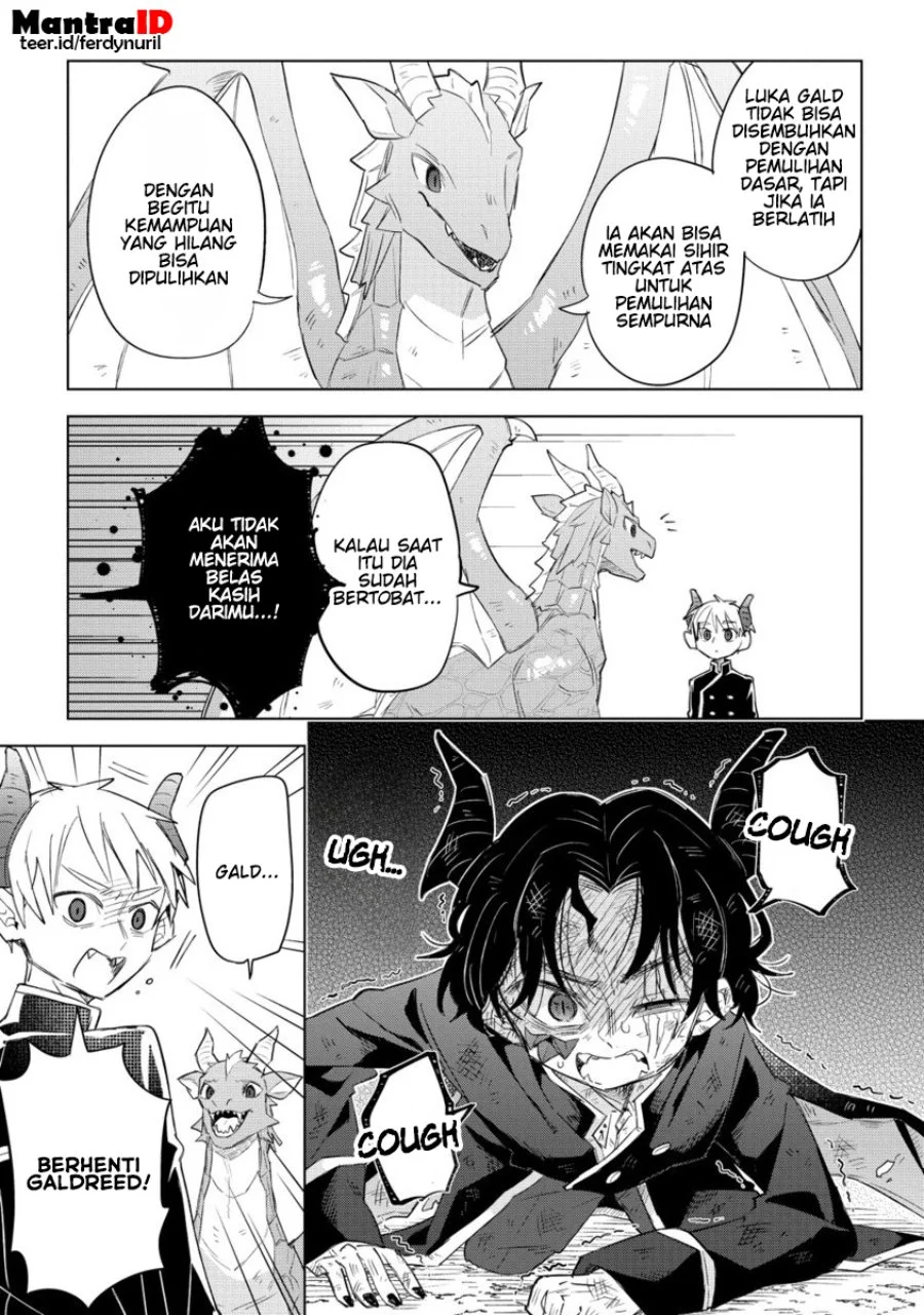 Nekomimi Shoujo wa Mori de Slow Life wo Okuritai: Mofumofu wa Shomou shimashita ga, Seijo toka Oujisama toka wa Chuumongai desu Chapter 14.2 - halaman 6