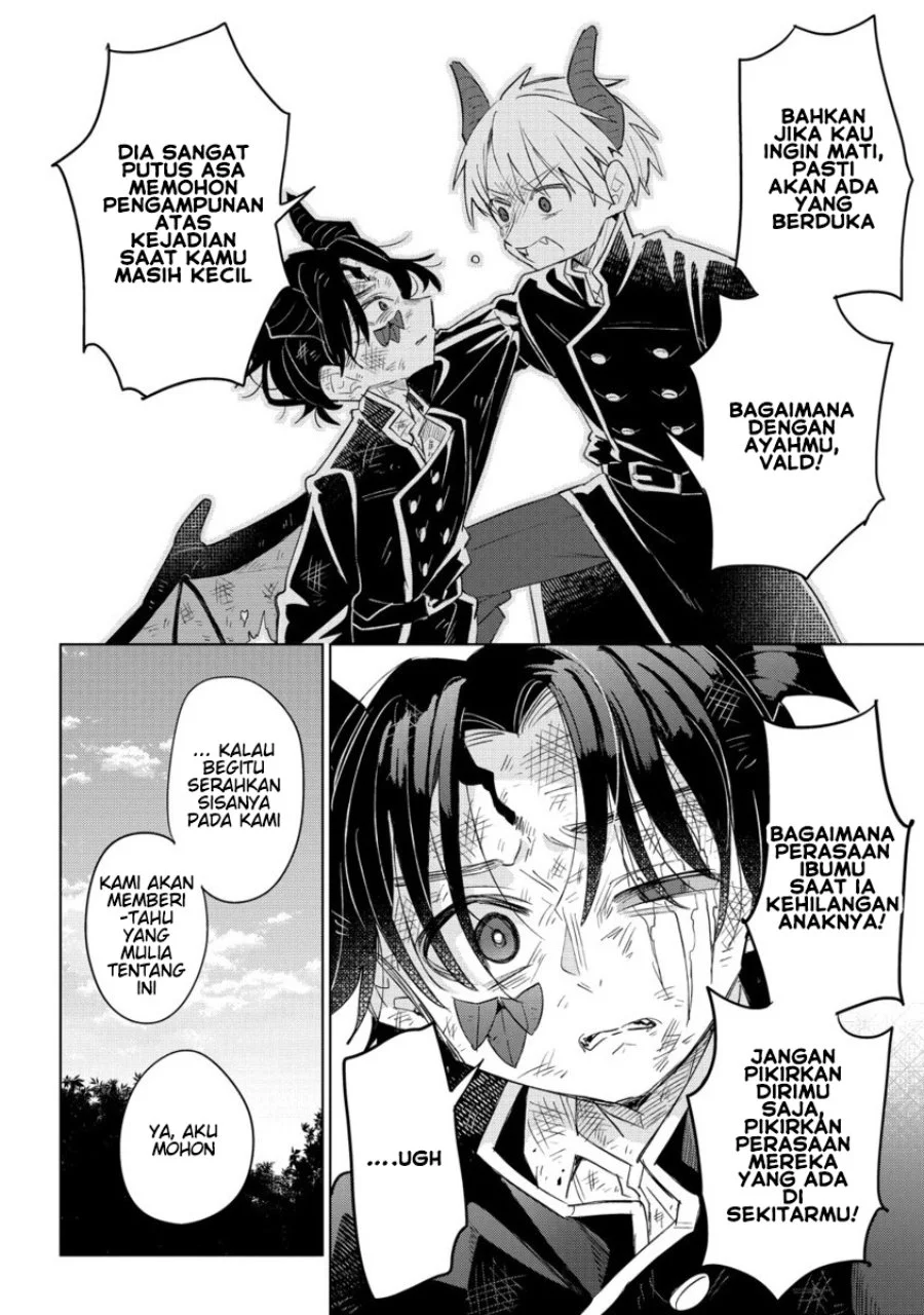 Nekomimi Shoujo wa Mori de Slow Life wo Okuritai: Mofumofu wa Shomou shimashita ga, Seijo toka Oujisama toka wa Chuumongai desu Chapter 14.2 - halaman 7
