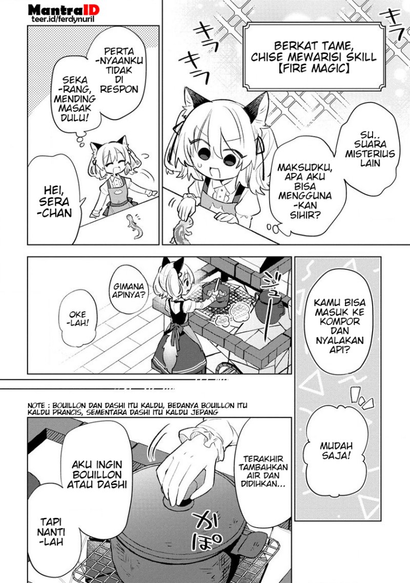 Nekomimi Shoujo wa Mori de Slow Life wo Okuritai: Mofumofu wa Shomou shimashita ga, Seijo toka Oujisama toka wa Chuumongai desu Chapter 2.1 - halaman 10