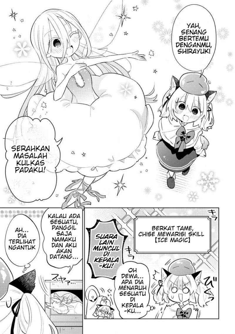 Nekomimi Shoujo wa Mori de Slow Life wo Okuritai: Mofumofu wa Shomou shimashita ga, Seijo toka Oujisama toka wa Chuumongai desu Chapter 2.1 - halaman 5