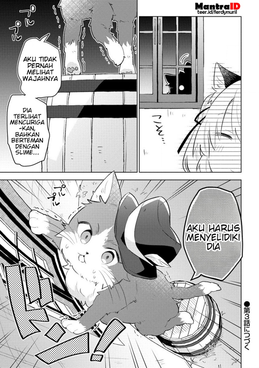 Nekomimi Shoujo wa Mori de Slow Life wo Okuritai: Mofumofu wa Shomou shimashita ga, Seijo toka Oujisama toka wa Chuumongai desu Chapter 2.2 - halaman 11