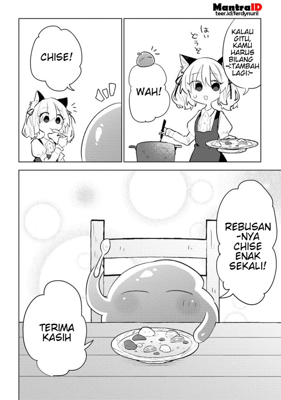 Nekomimi Shoujo wa Mori de Slow Life wo Okuritai: Mofumofu wa Shomou shimashita ga, Seijo toka Oujisama toka wa Chuumongai desu Chapter 2.2 - halaman 7