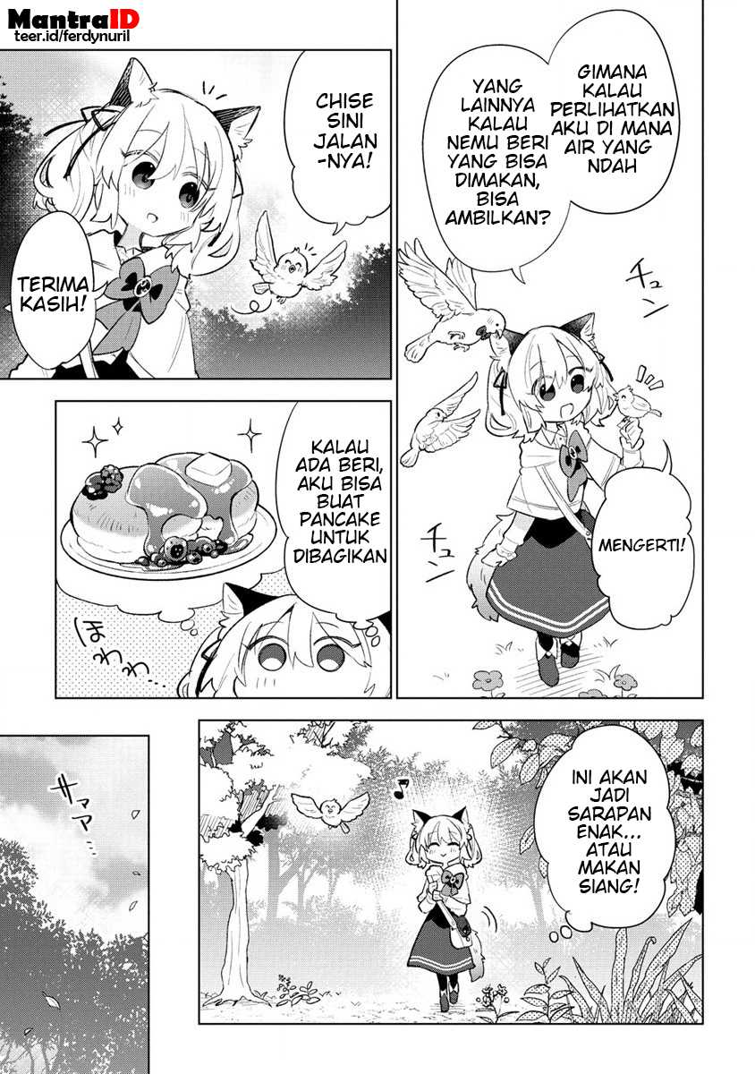 Nekomimi Shoujo wa Mori de Slow Life wo Okuritai: Mofumofu wa Shomou shimashita ga, Seijo toka Oujisama toka wa Chuumongai desu Chapter 3 - halaman 5