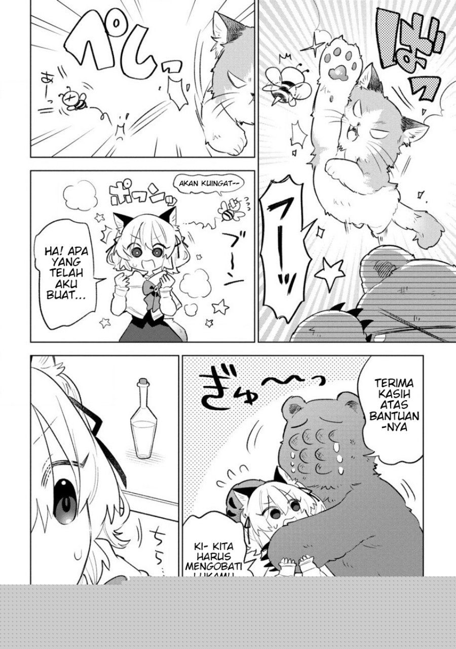Nekomimi Shoujo wa Mori de Slow Life wo Okuritai: Mofumofu wa Shomou shimashita ga, Seijo toka Oujisama toka wa Chuumongai desu Chapter 4.2 - halaman 11