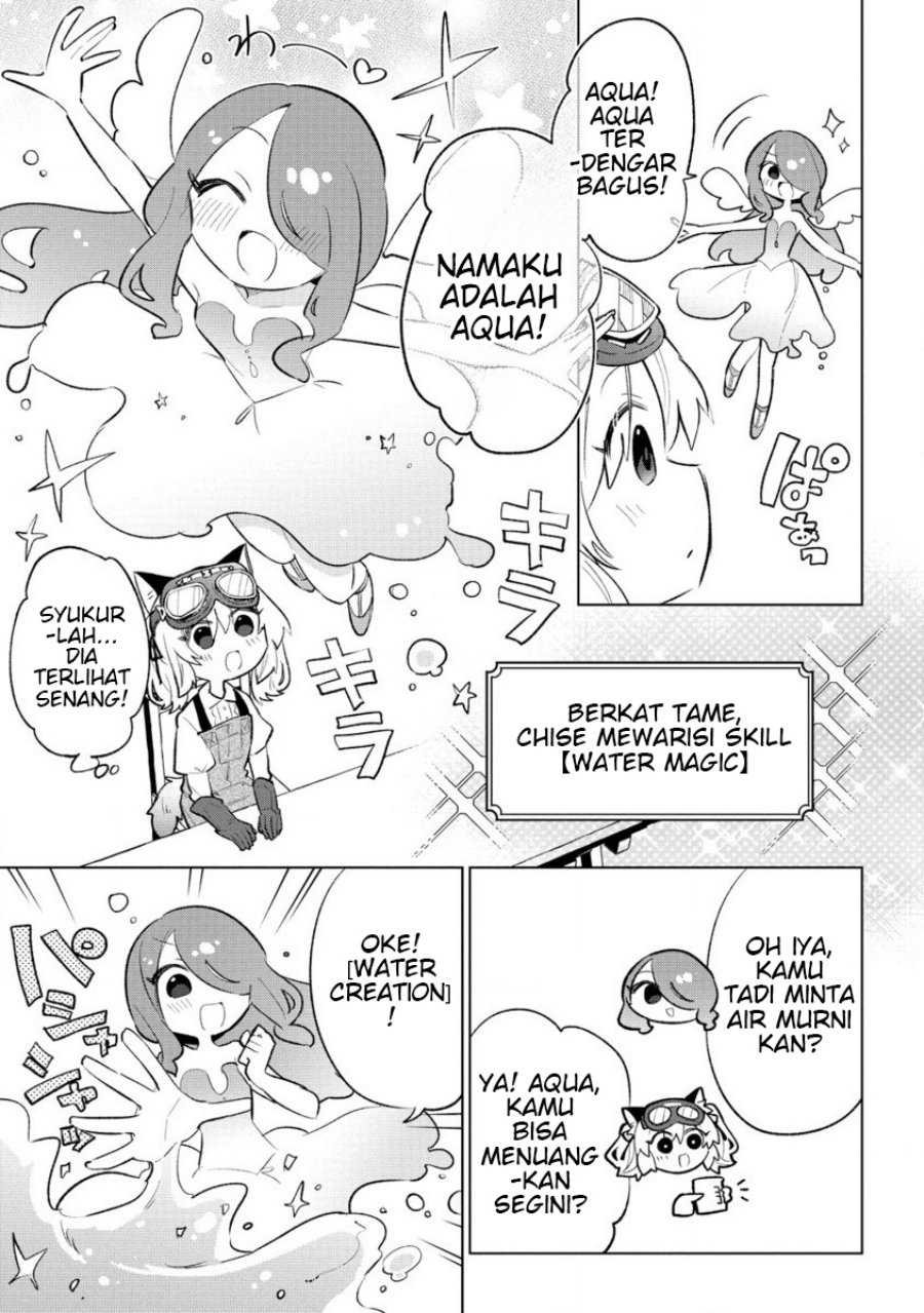 Nekomimi Shoujo wa Mori de Slow Life wo Okuritai: Mofumofu wa Shomou shimashita ga, Seijo toka Oujisama toka wa Chuumongai desu Chapter 4.2 - halaman 2