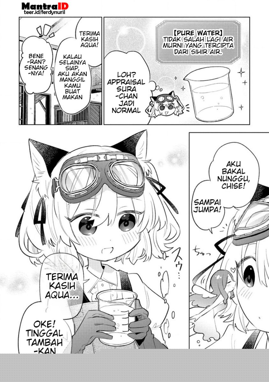 Nekomimi Shoujo wa Mori de Slow Life wo Okuritai: Mofumofu wa Shomou shimashita ga, Seijo toka Oujisama toka wa Chuumongai desu Chapter 4.2 - halaman 3