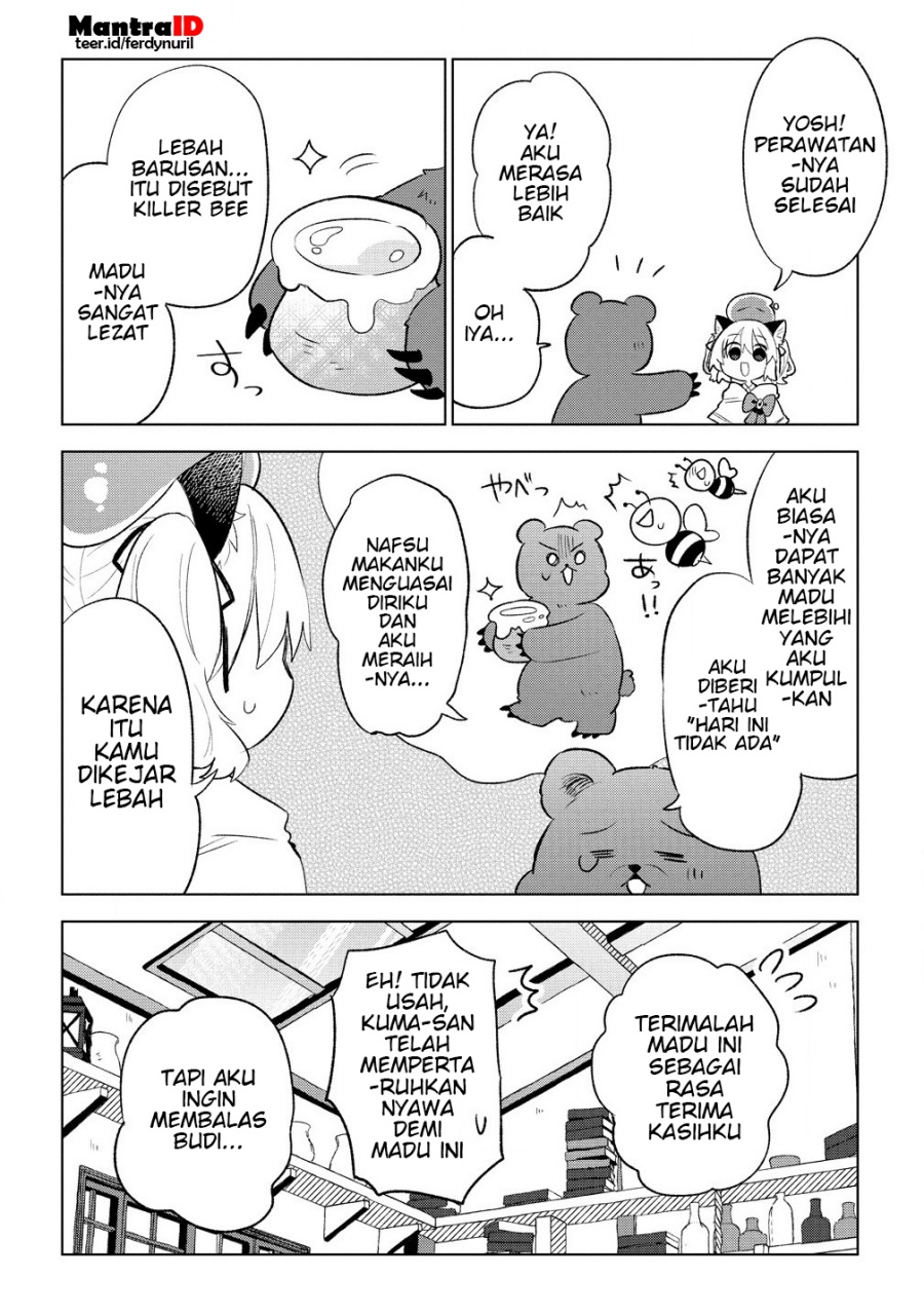 Nekomimi Shoujo wa Mori de Slow Life wo Okuritai: Mofumofu wa Shomou shimashita ga, Seijo toka Oujisama toka wa Chuumongai desu Chapter 5.1 - halaman 6