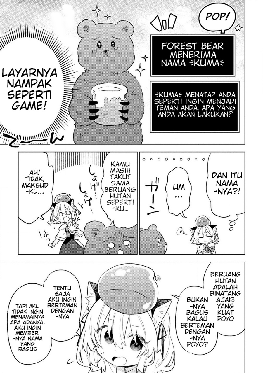 Nekomimi Shoujo wa Mori de Slow Life wo Okuritai: Mofumofu wa Shomou shimashita ga, Seijo toka Oujisama toka wa Chuumongai desu Chapter 5.1 - halaman 7