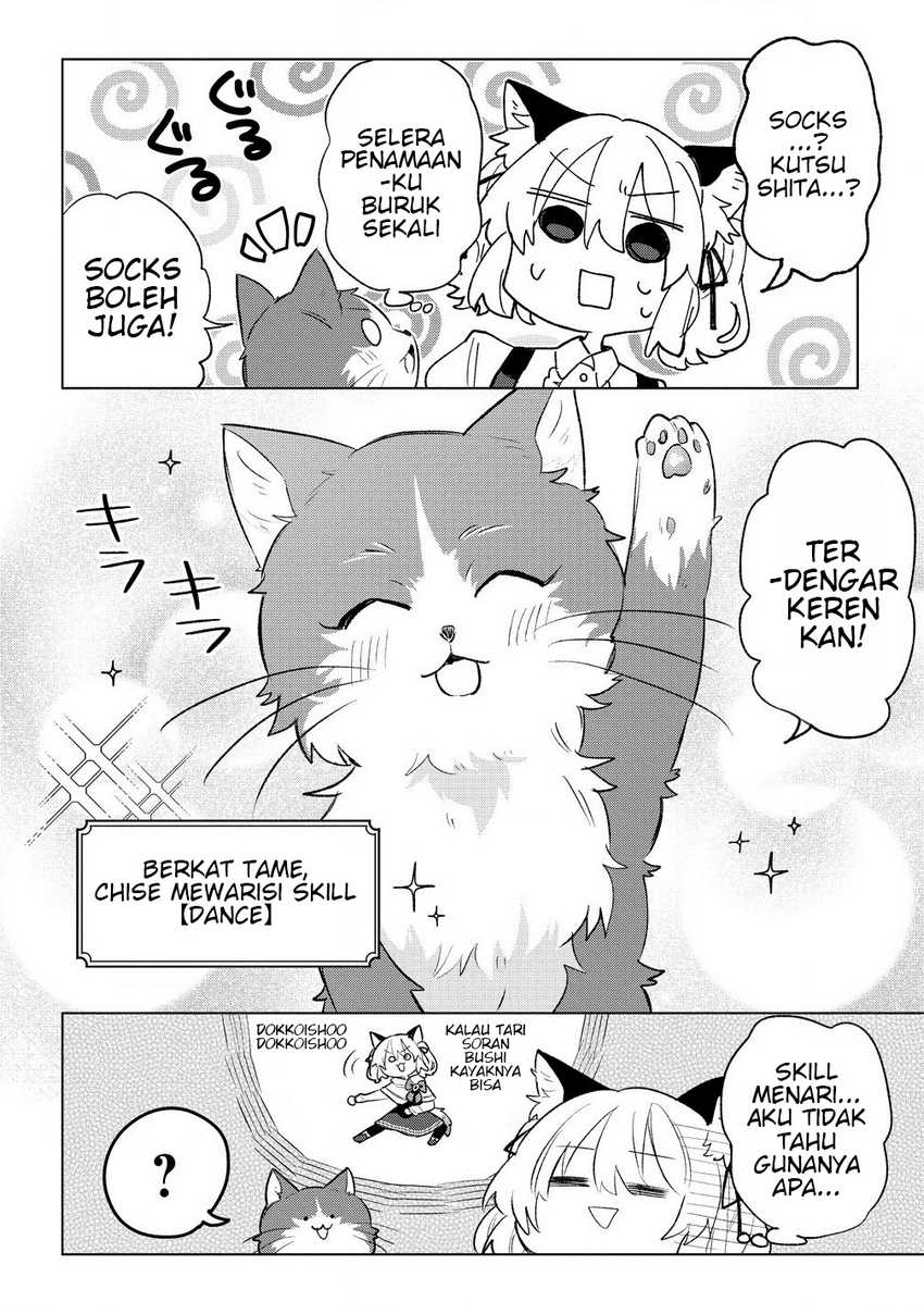 Nekomimi Shoujo wa Mori de Slow Life wo Okuritai: Mofumofu wa Shomou shimashita ga, Seijo toka Oujisama toka wa Chuumongai desu Chapter 5.2 - halaman 14