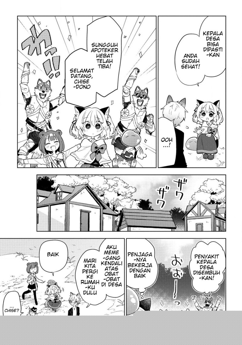 Nekomimi Shoujo wa Mori de Slow Life wo Okuritai: Mofumofu wa Shomou shimashita ga, Seijo toka Oujisama toka wa Chuumongai desu Chapter 6.1 - halaman 11