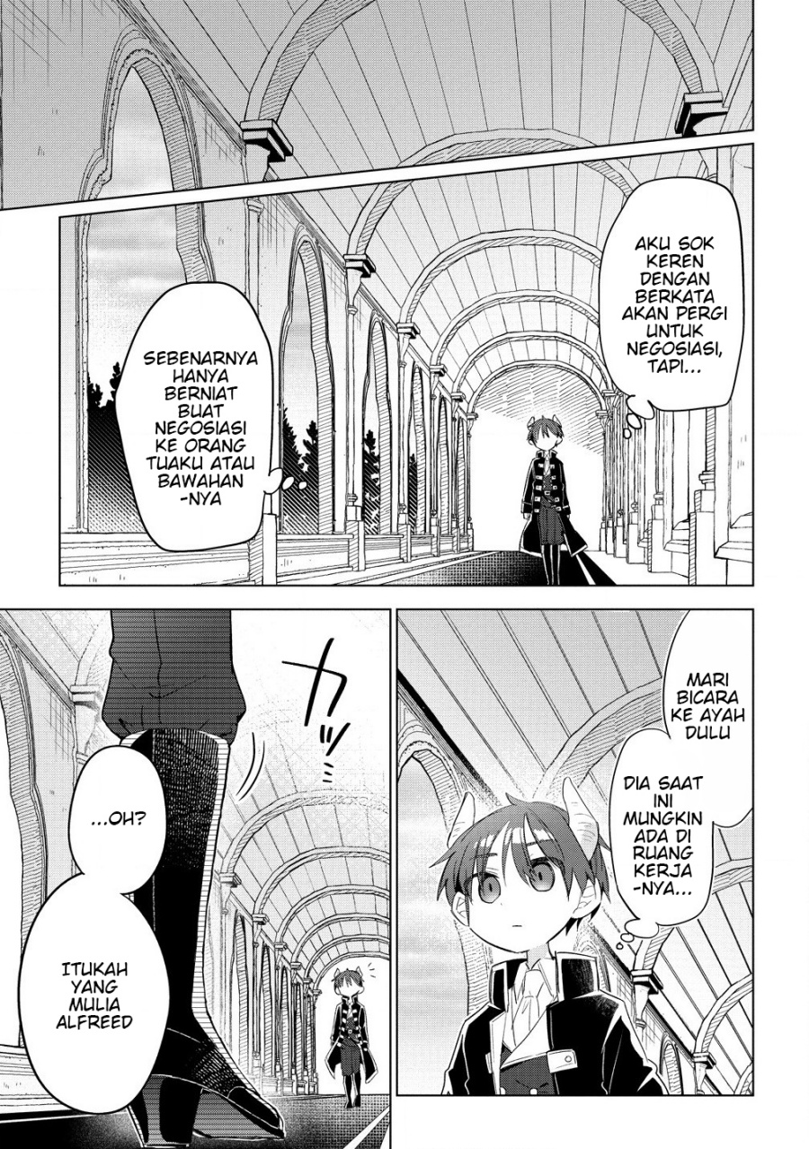 Nekomimi Shoujo wa Mori de Slow Life wo Okuritai: Mofumofu wa Shomou shimashita ga, Seijo toka Oujisama toka wa Chuumongai desu Chapter 8.1 - halaman 5