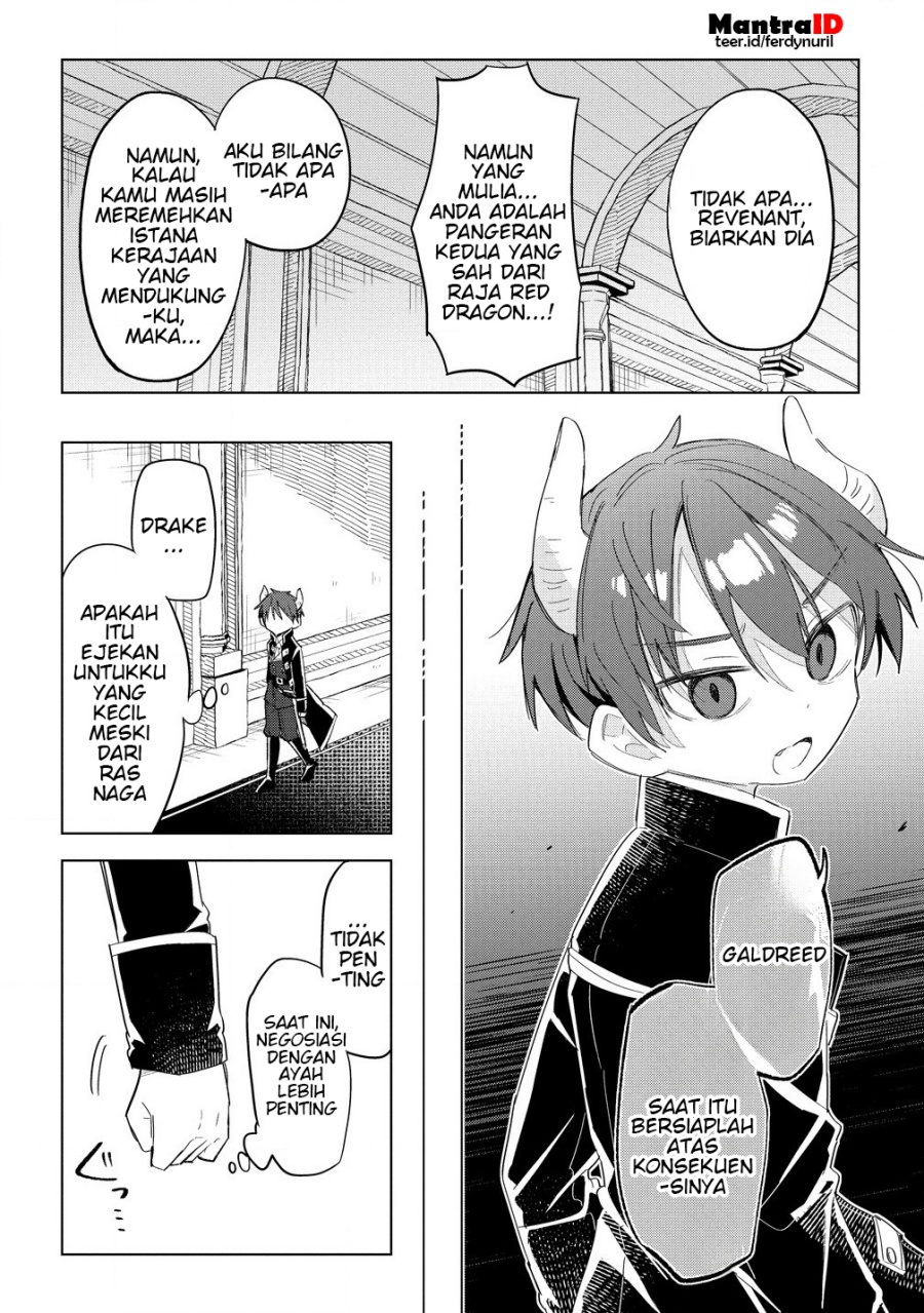 Nekomimi Shoujo wa Mori de Slow Life wo Okuritai: Mofumofu wa Shomou shimashita ga, Seijo toka Oujisama toka wa Chuumongai desu Chapter 8.1 - halaman 8