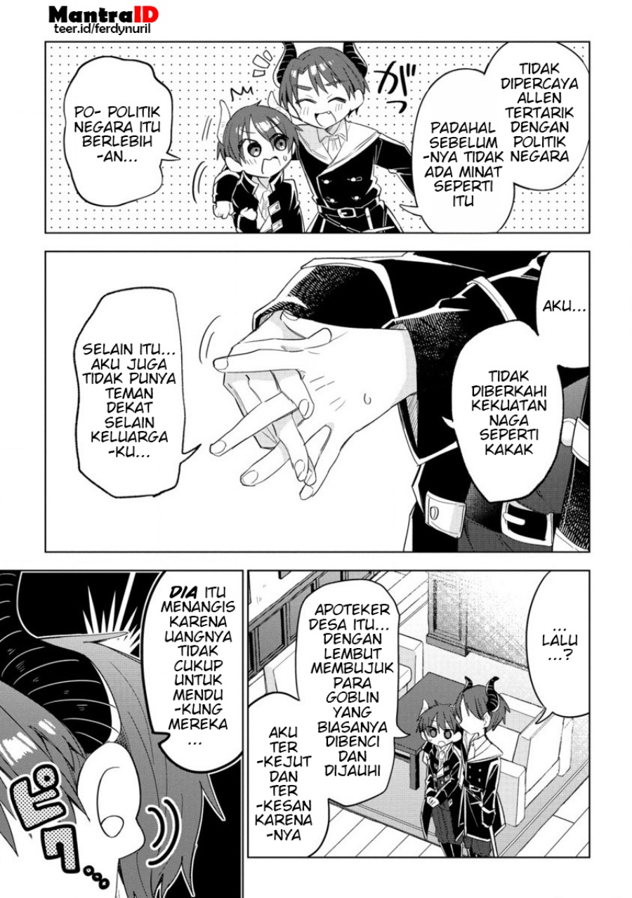 Nekomimi Shoujo wa Mori de Slow Life wo Okuritai: Mofumofu wa Shomou shimashita ga, Seijo toka Oujisama toka wa Chuumongai desu Chapter 8.2 - halaman 2