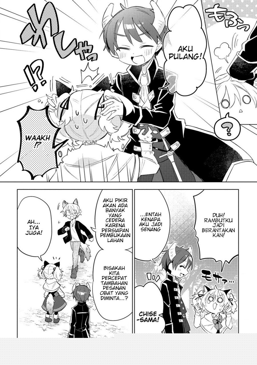 Nekomimi Shoujo wa Mori de Slow Life wo Okuritai: Mofumofu wa Shomou shimashita ga, Seijo toka Oujisama toka wa Chuumongai desu Chapter 9.1 - halaman 6