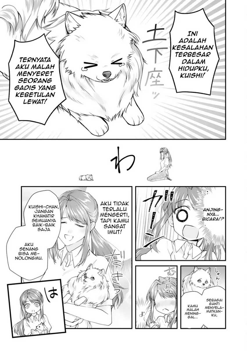 Nekoneko Youjo no Aijou Gohan: Isekai de Mofumofu-tachi ni Ryouri wo Tsukurimasu! Chapter 1 - halaman 11