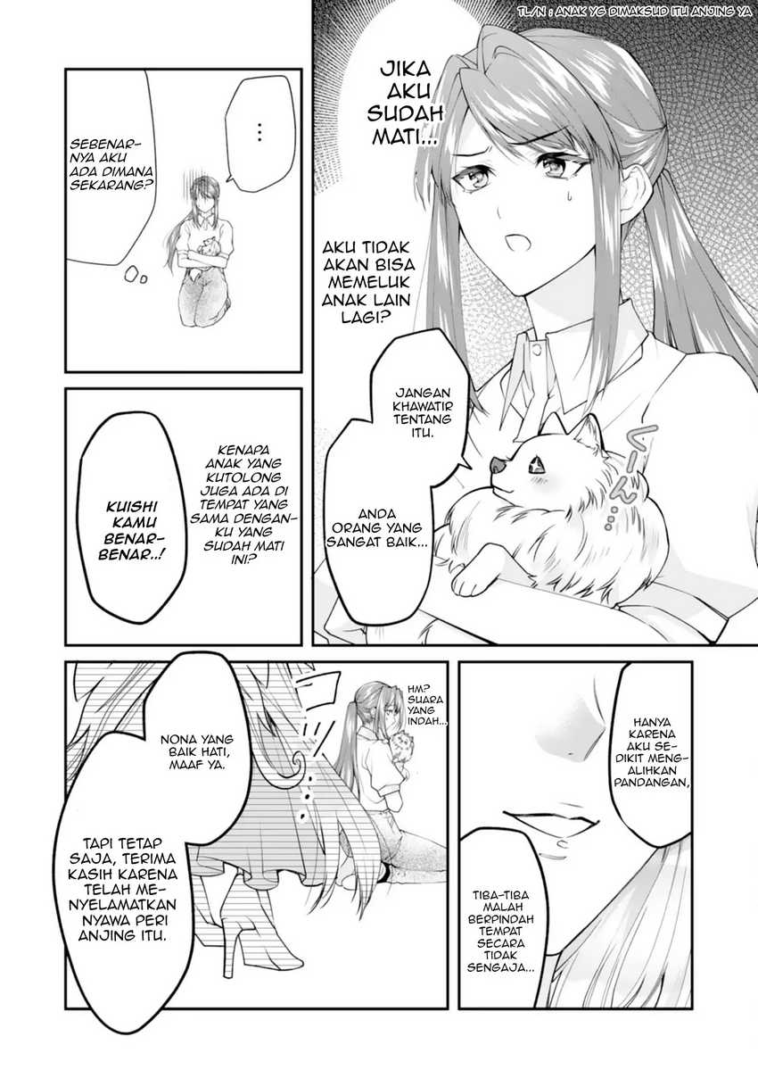 Nekoneko Youjo no Aijou Gohan: Isekai de Mofumofu-tachi ni Ryouri wo Tsukurimasu! Chapter 1 - halaman 12